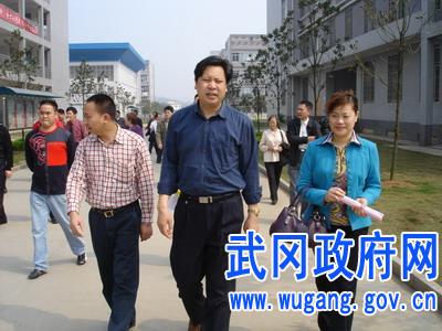 武冈(广东)经济促进会回乡考察(04-03图)