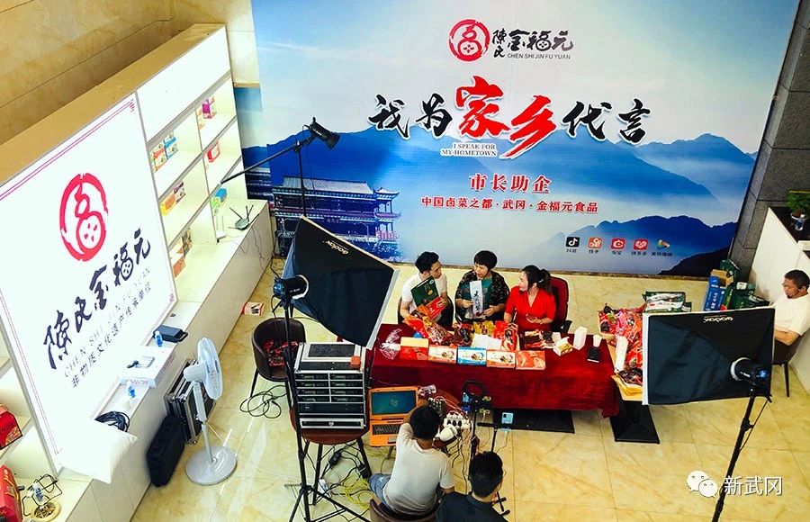 武冈市经济总量_武冈市展辉学校图片(3)