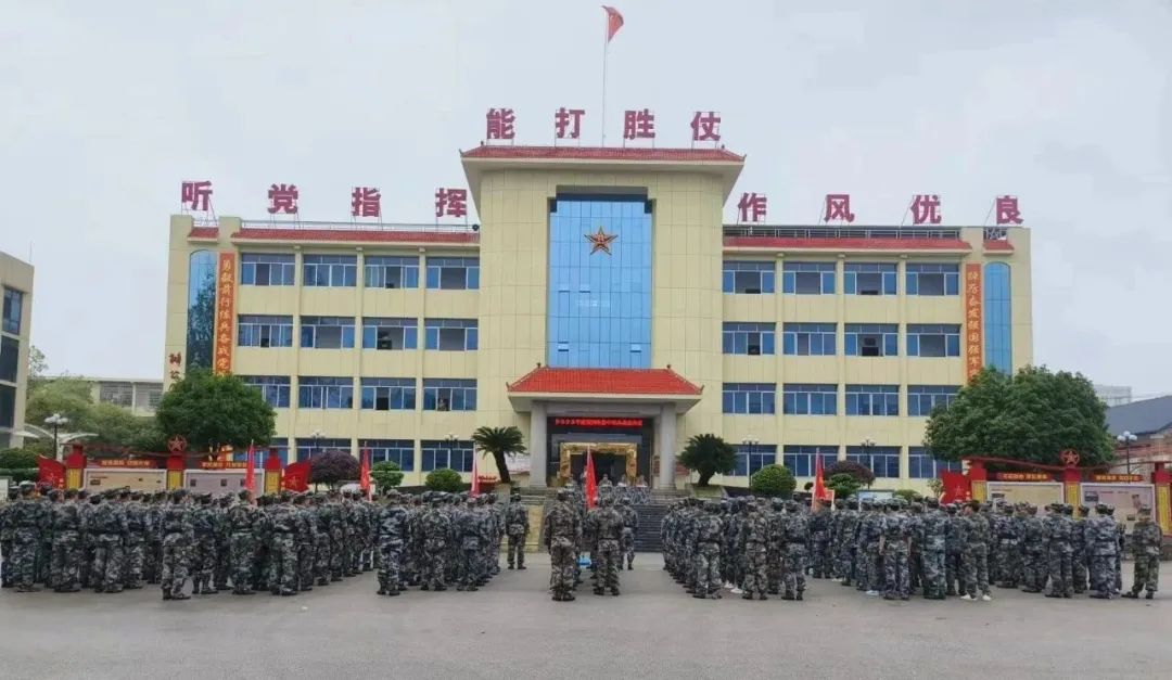 市人武部举行2023年基干民兵点验大会_邵阳头条网