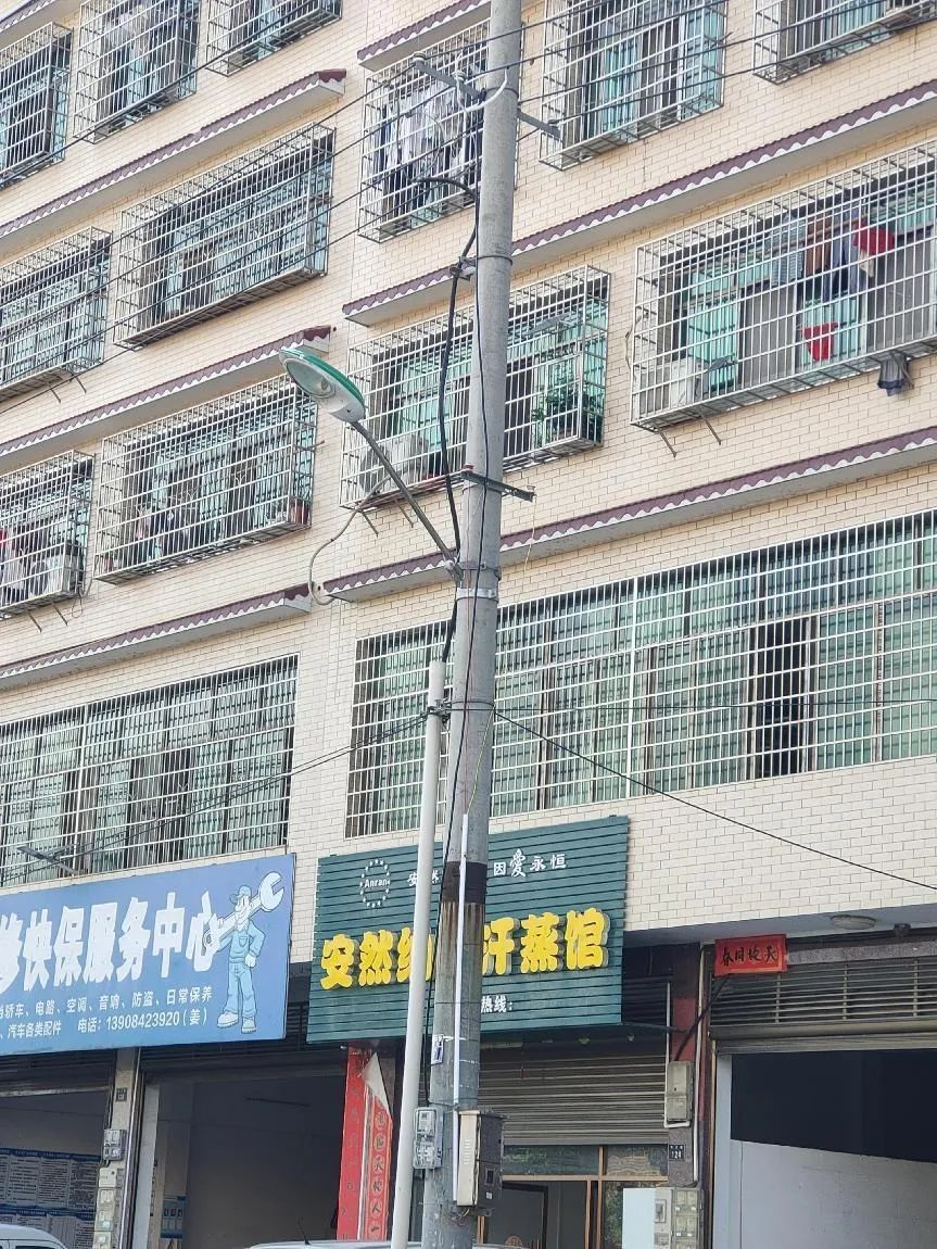 水云路路灯亮了！城管局迅速解决群众在“都梁网格”上反映的问题_邵阳头条网