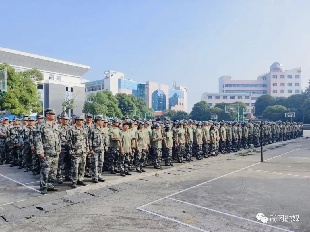 武冈二中：举行2023级高一新生军训动员大会_邵商网