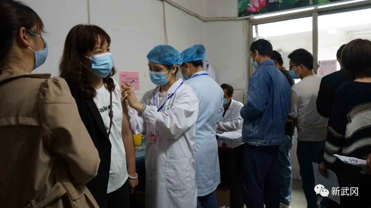积极接种新冠疫苗 共筑免疫屏障_邵阳头条网