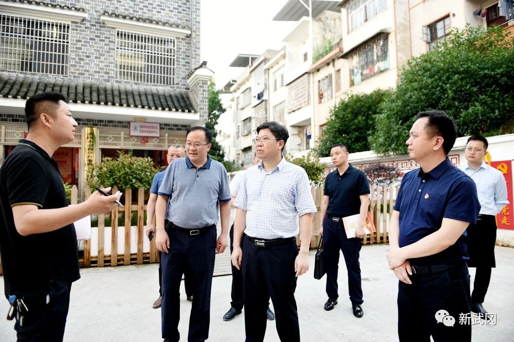 曾市南赴武冈市调研指导政法队伍教育整顿和清廉邵阳建设_邵阳头条网