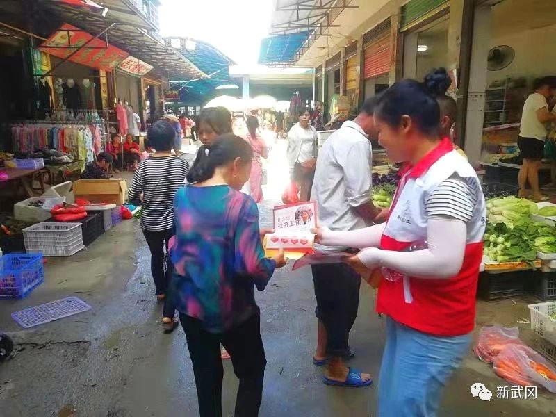 湾头桥镇加大禁毒宣传 筑牢禁毒防线_邵阳头条网