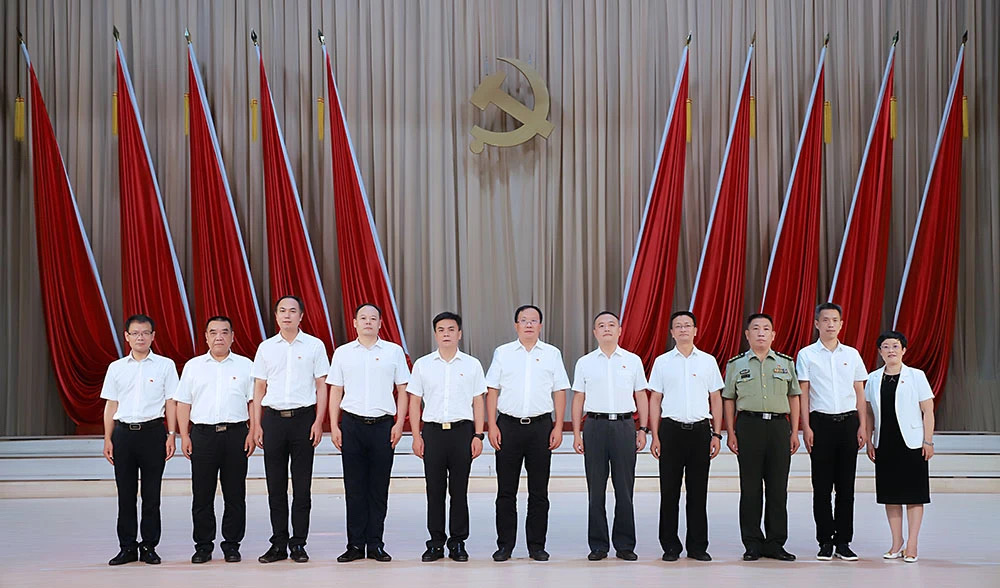 中国共产党武冈市第六届委员会举行第一次全体会议_邵阳头条网