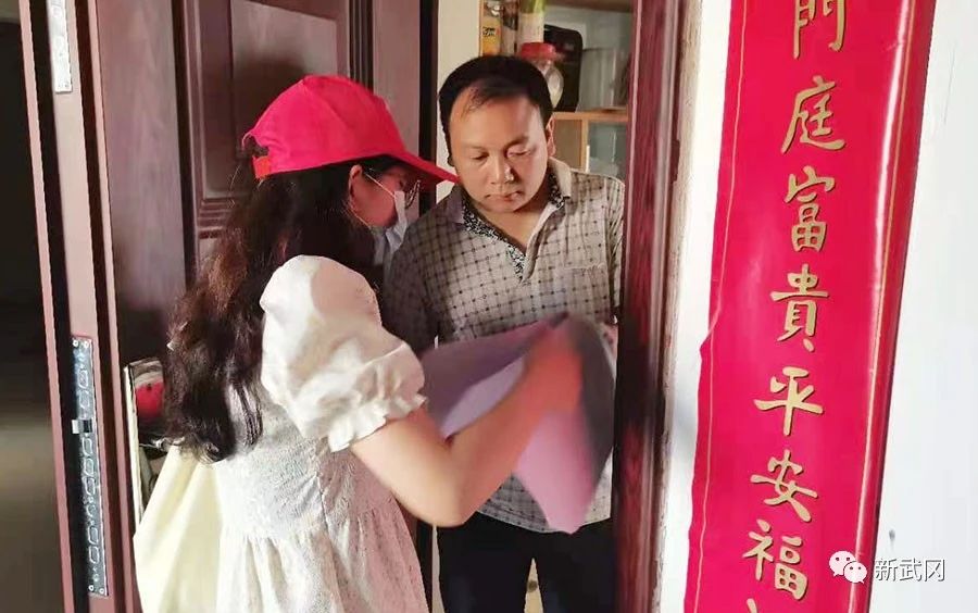 东塔社区高质量推进疫苗接种“清零”_邵阳头条网