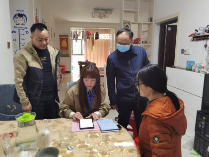 人民zf人口_人口状况-包头市人民zf(2)