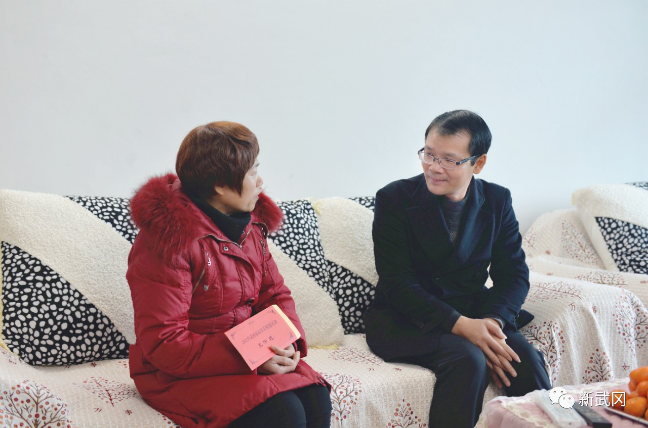 杨建平春节慰问困难群众、劳动模范_邵阳头条网