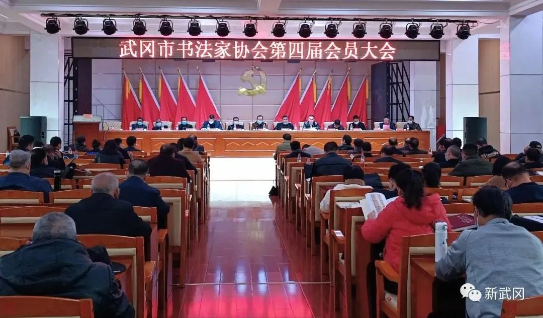 市书法家协会助力“文化强市”建设_邵阳头条网