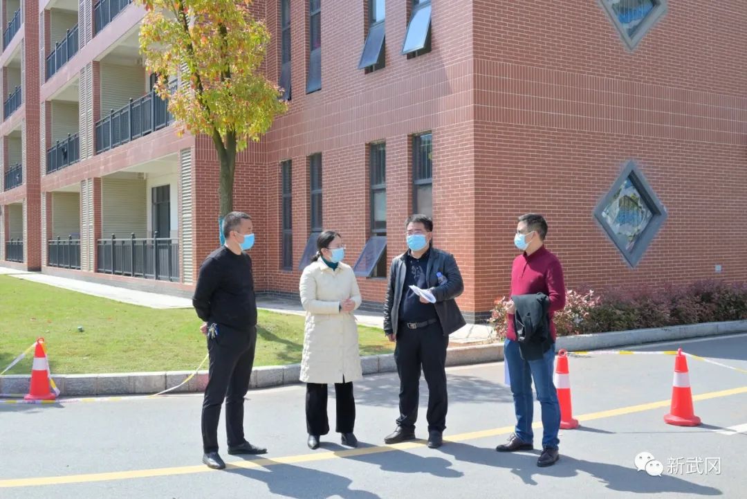 武冈市举行学校疫情防控应急演练_邵阳头条网