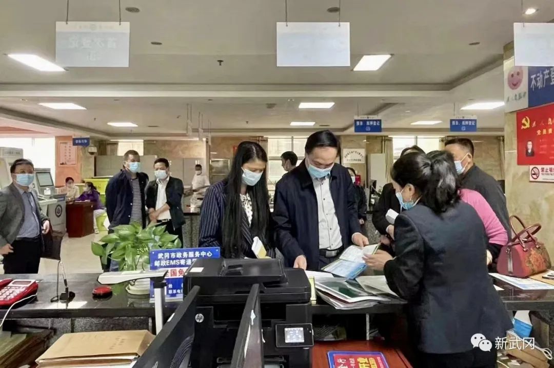 让企业群众好办事 为企业群众办好事 武冈市开展“走流程、解难题、优服务”行动_邵阳头条网