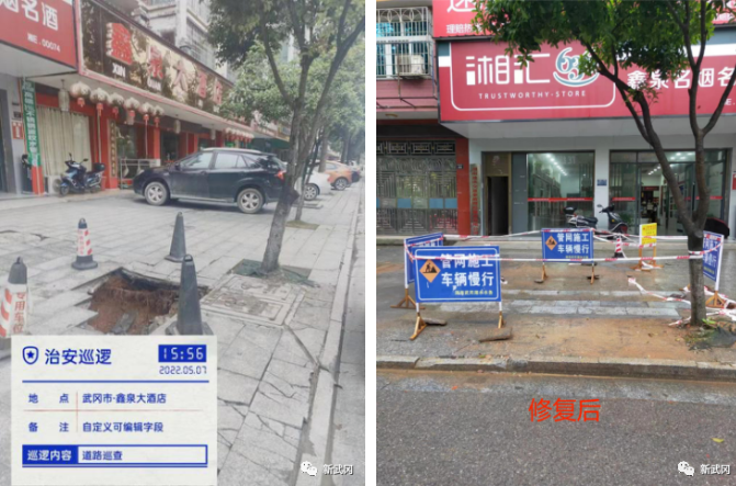 12345政务服务热线助力网格化管理更高效_邵阳头条网