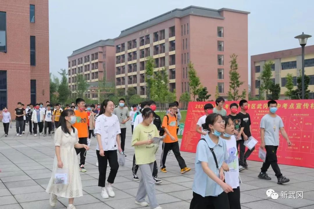 2022年高考正式开考_邵阳头条网