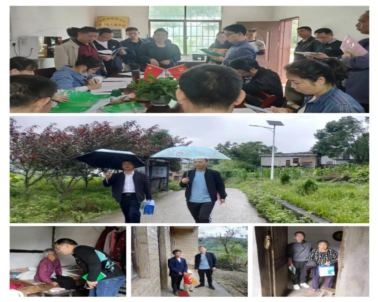 市审计局：走访变“走亲”，干群关系别样浓_邵阳头条网