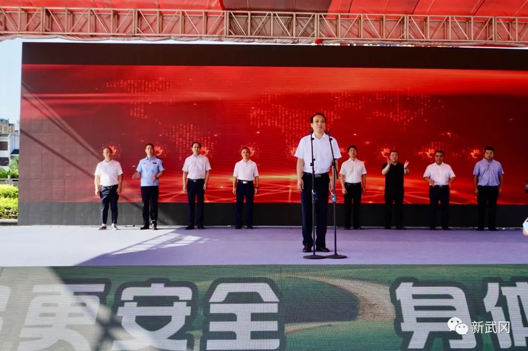 邵阳市2022年食品安全宣传周活动在武冈市启动_邵阳头条网