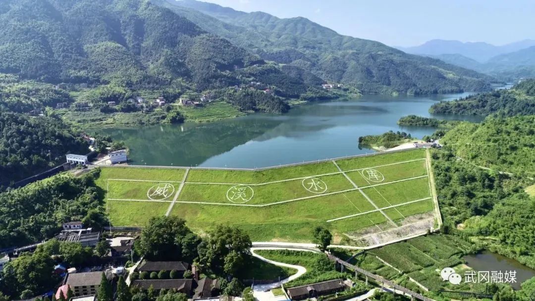 ​威溪水库除险加固工程全面完工_邵阳头条网