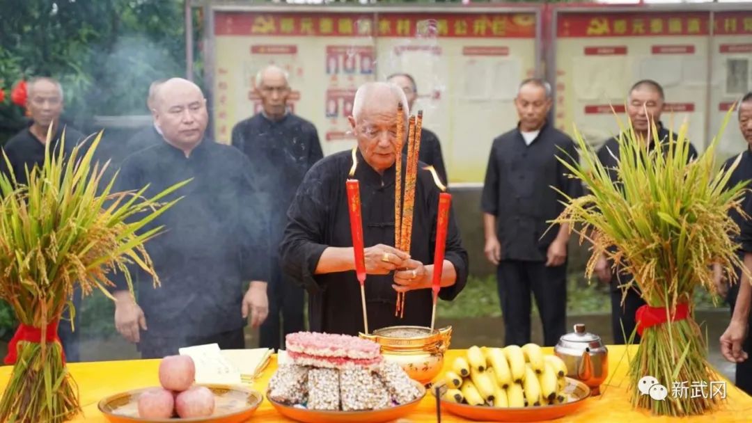 非遗文化搭台，打造乡村旅游新业态_邵阳头条网