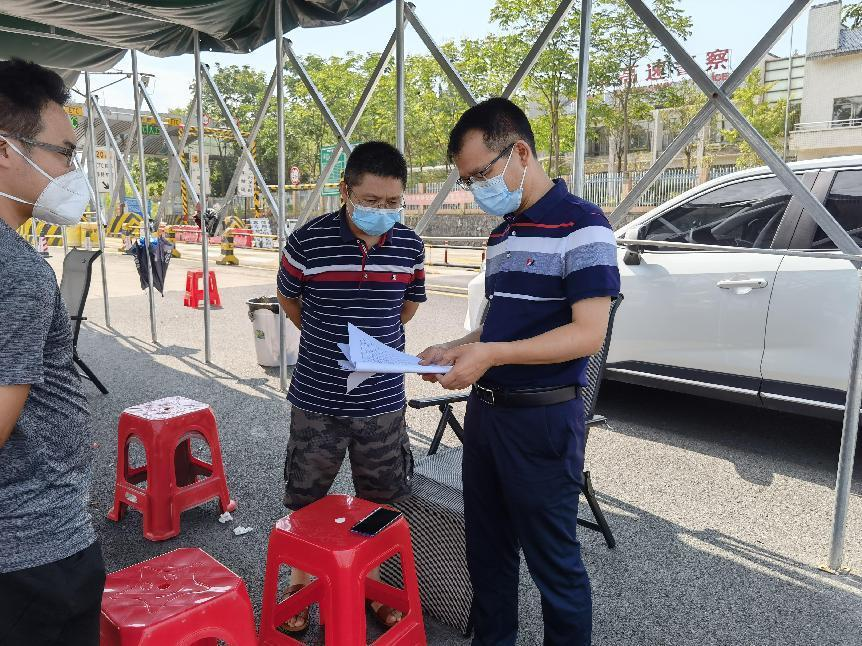 杨建平到司马冲镇督导当前重点工作_邵阳头条网