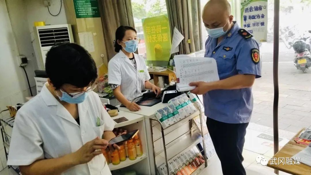 七家药店因疫情防控松懈被约谈_邵阳头条网