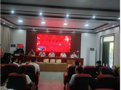 司马冲镇开展教师节送“清廉月饼”活动_邵阳头条网