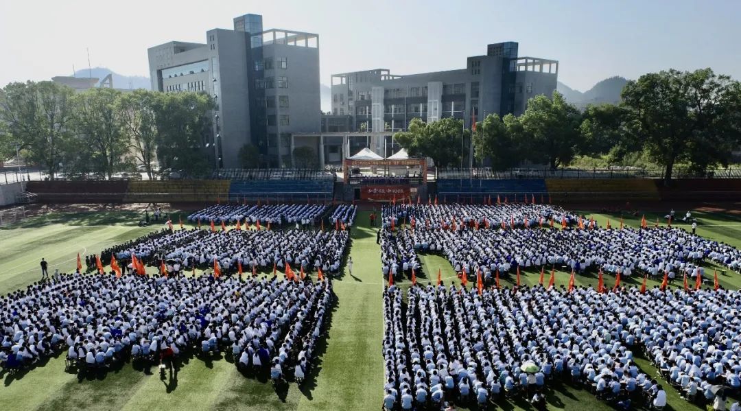 武冈二中：为学生上好“开学第一课”_邵阳头条网