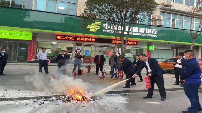 武冈消防救援大队走进邮政公司开展消防安全知识培训_邵阳头条网