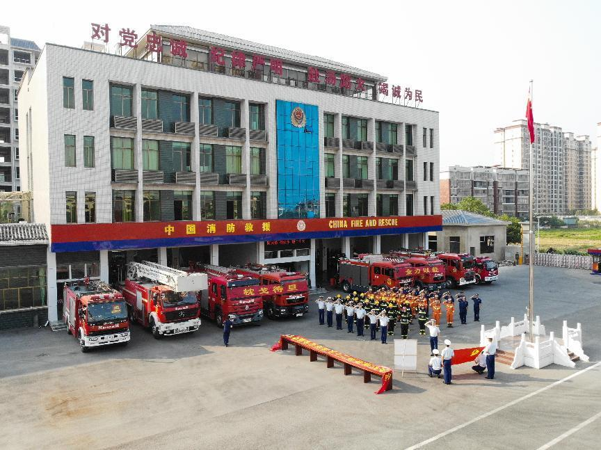 武冈市消防救援大队全面掀起党的二十大精神学习热潮_邵阳头条网