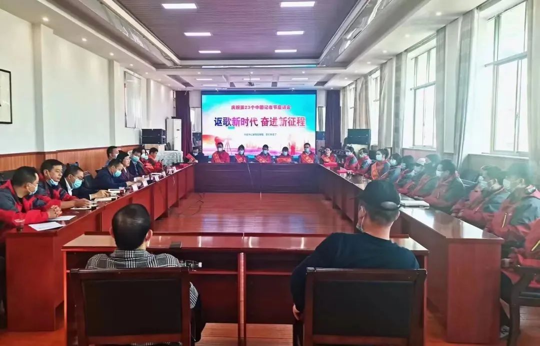 李巧云宣讲党的二十大精神并与编辑记者座谈_邵阳头条网