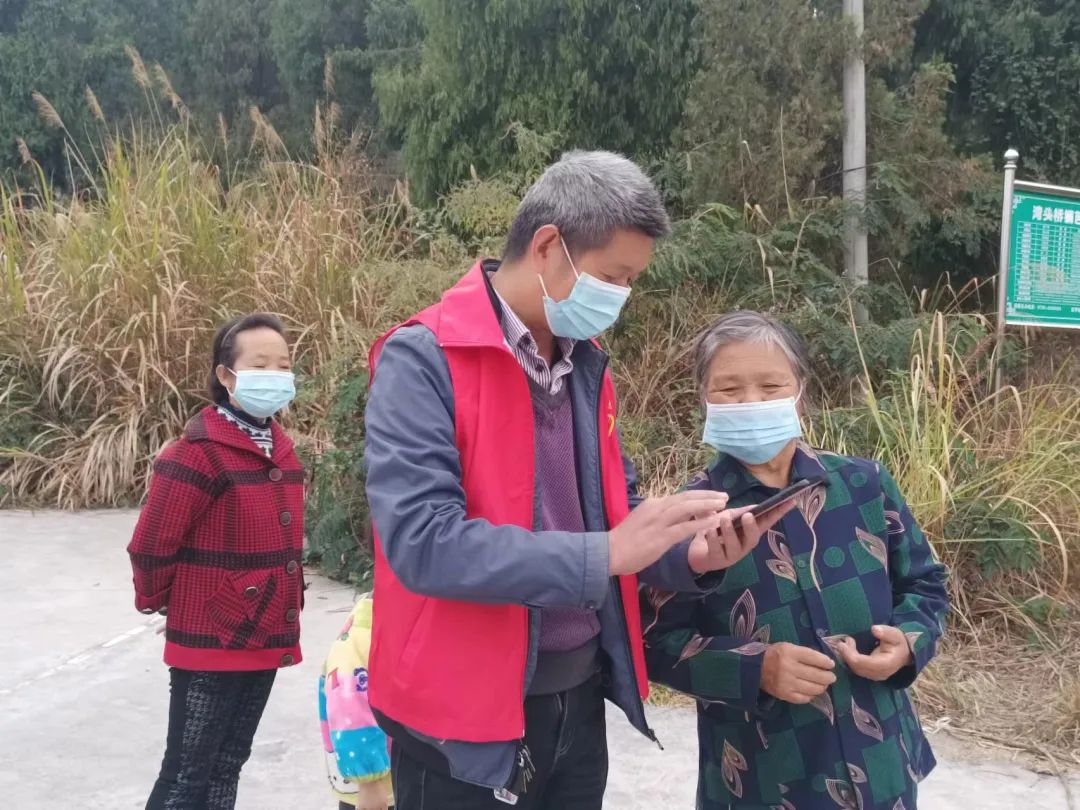 庾家桥村：“志愿红”守护村民“健康绿”_邵阳头条网
