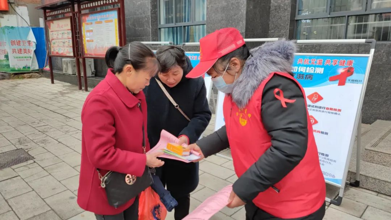 武冈市多部门协同开展“共抗艾滋 共享健康”宣传_邵阳头条网