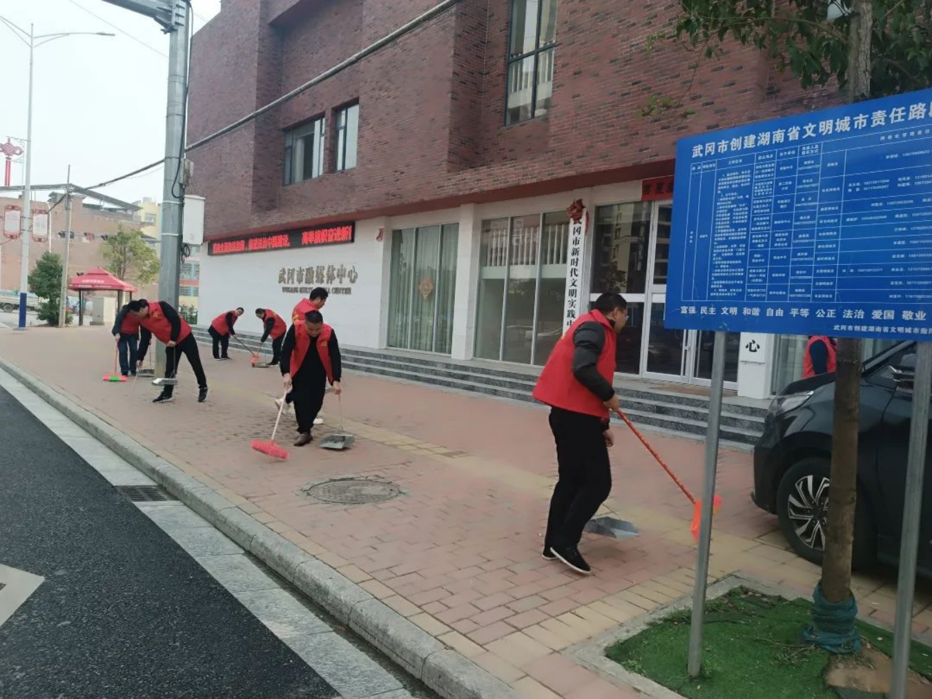 武冈市各部门开展创文攻坚暨冬季爱国卫生运动集中行动_邵阳头条网