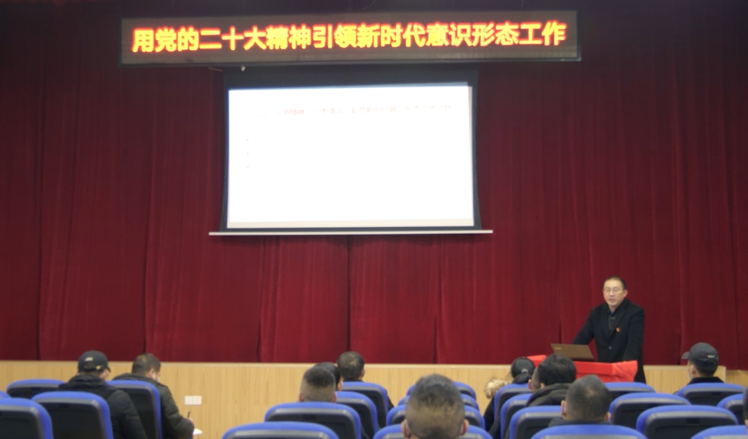 市融媒体中心深入学习贯彻党的二十大精神_邵阳头条网