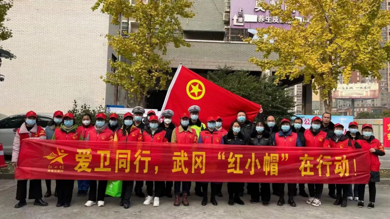 武冈市各部门开展省文明城市创建和冬季爱国卫生运动集中行动_邵阳头条网