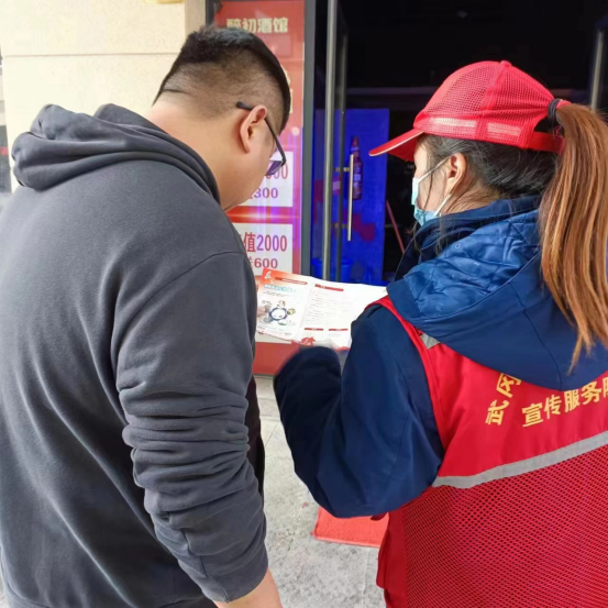 武冈大队开展春节前消防安全宣传活动_邵阳头条网