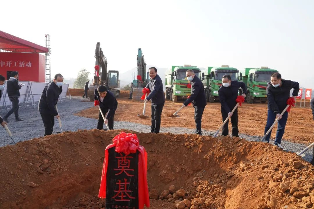 总投资34.5亿元 武冈市11个项目集中开工_邵阳头条网