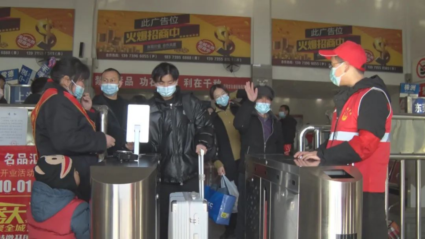 武冈：部门联动24小时“不打烊”保障节后旅客出行_邵阳头条网