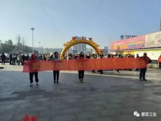 市总工会开展春节期间禁毒、反电诈宣传活动_邵阳头条网