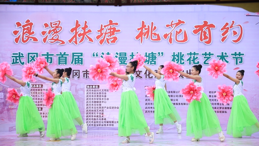 首届桃花艺术节迎八方游客 文旅融合赋能乡村振兴_邵阳头条网