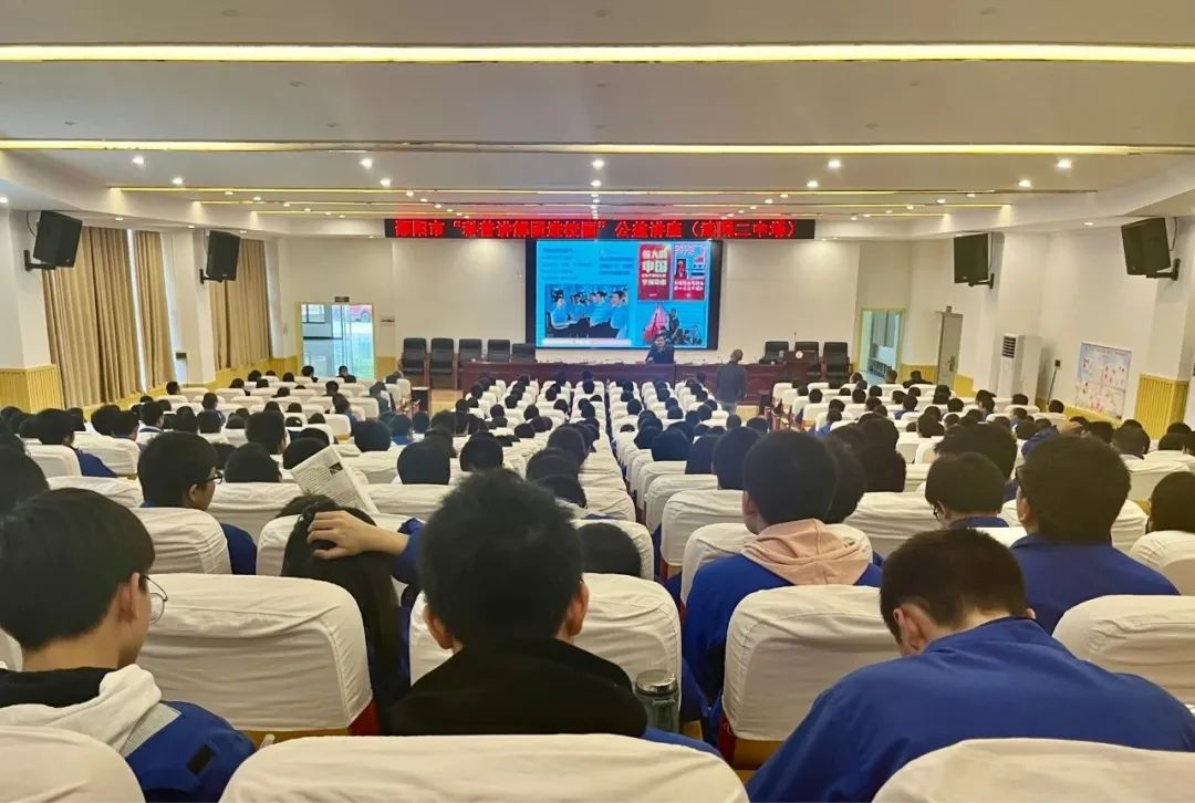 邵阳市航天科普讲座进校园 放飞青少年航天梦_邵阳头条网