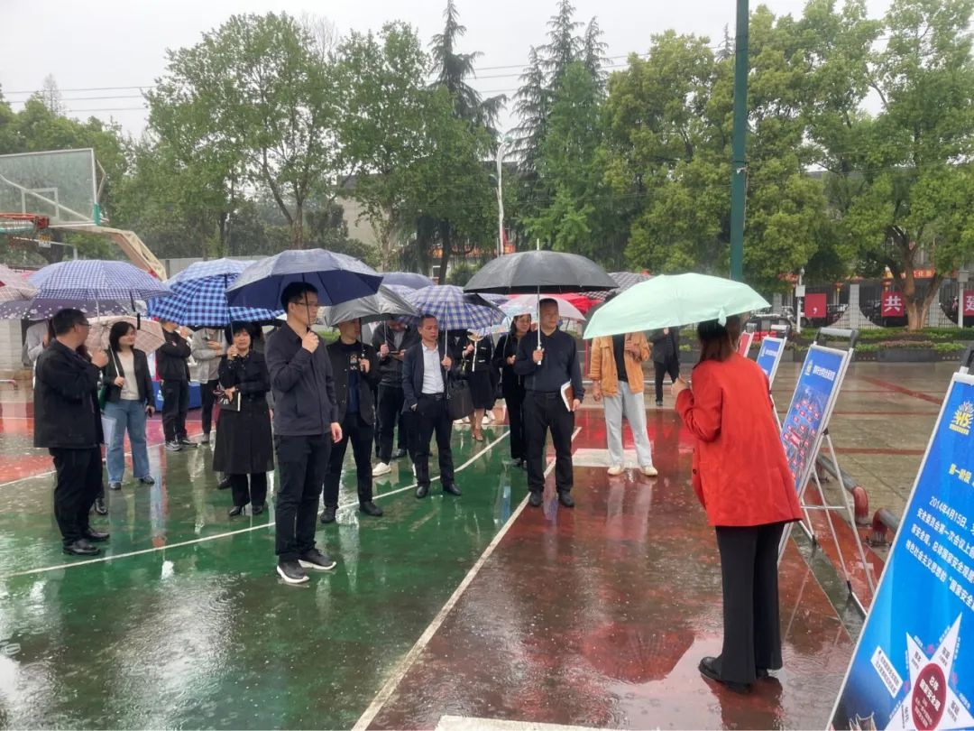 武冈市开展“4.15”全民国家安全暨保密宣传教育活动并召开武冈市办公室工作会议_邵阳头条网