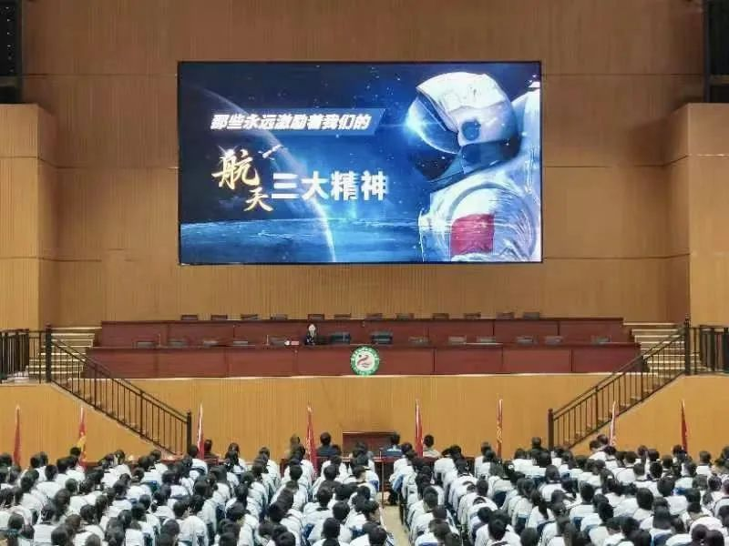 中国航天科技集团开展航天科普进校园公益讲座活动_邵阳头条网