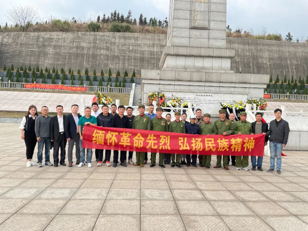 祭奠英烈慰问老兵共谋发展 邓元泰镇召开“湘商回归”座谈会_邵阳头条网