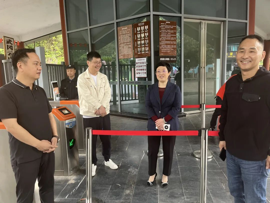 李巧云带队检查“五一”假期文旅行业安全生产暨扫黄打非工作_邵阳头条网