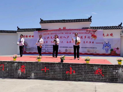 送戏下乡，寓教于乐防溺水_邵阳头条网