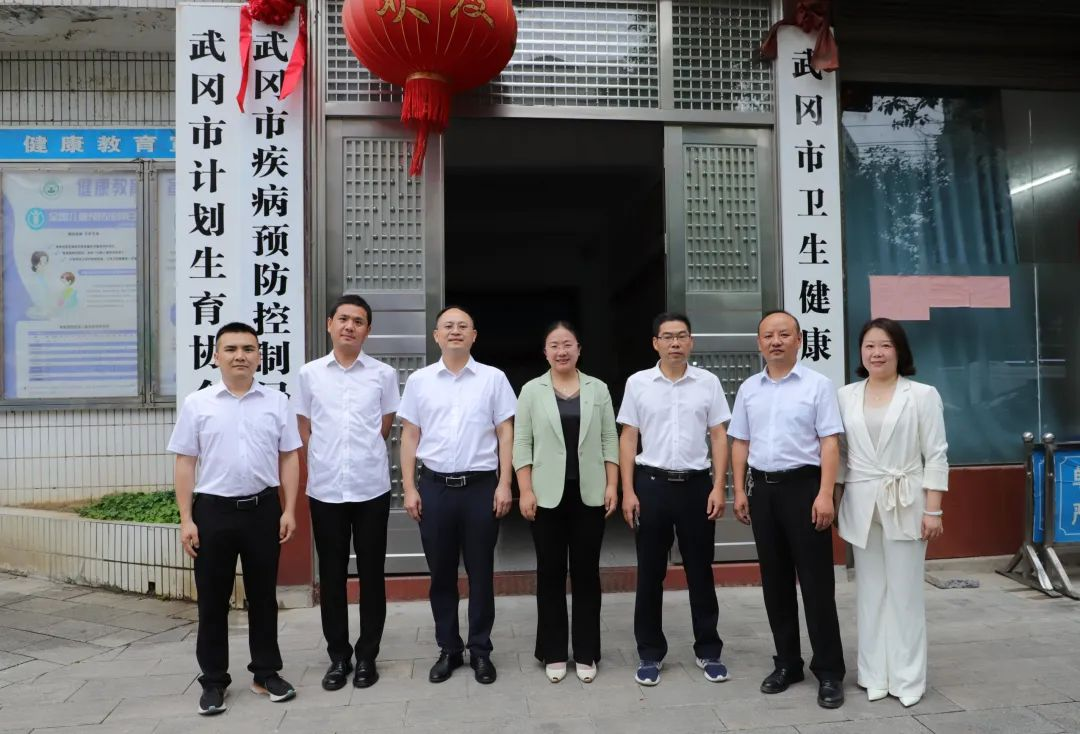 武冈市疾病预防控制局挂牌成立_邵阳头条网