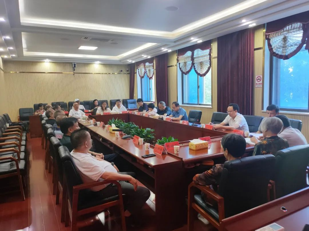 市政协机关老干支部举行迎“七一”主题党日活动_邵阳头条网