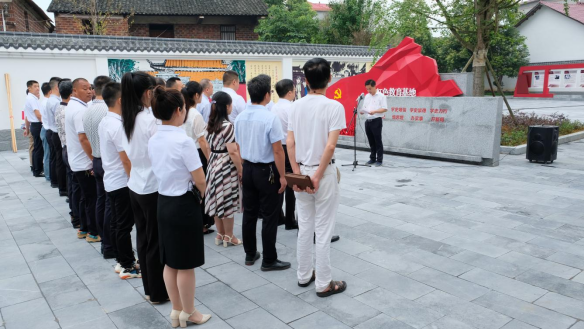 市政府办党员干部赴邓元泰镇木瓜桥红色教育基地开展建党102周年庆祝纪念活动_邵阳头条网