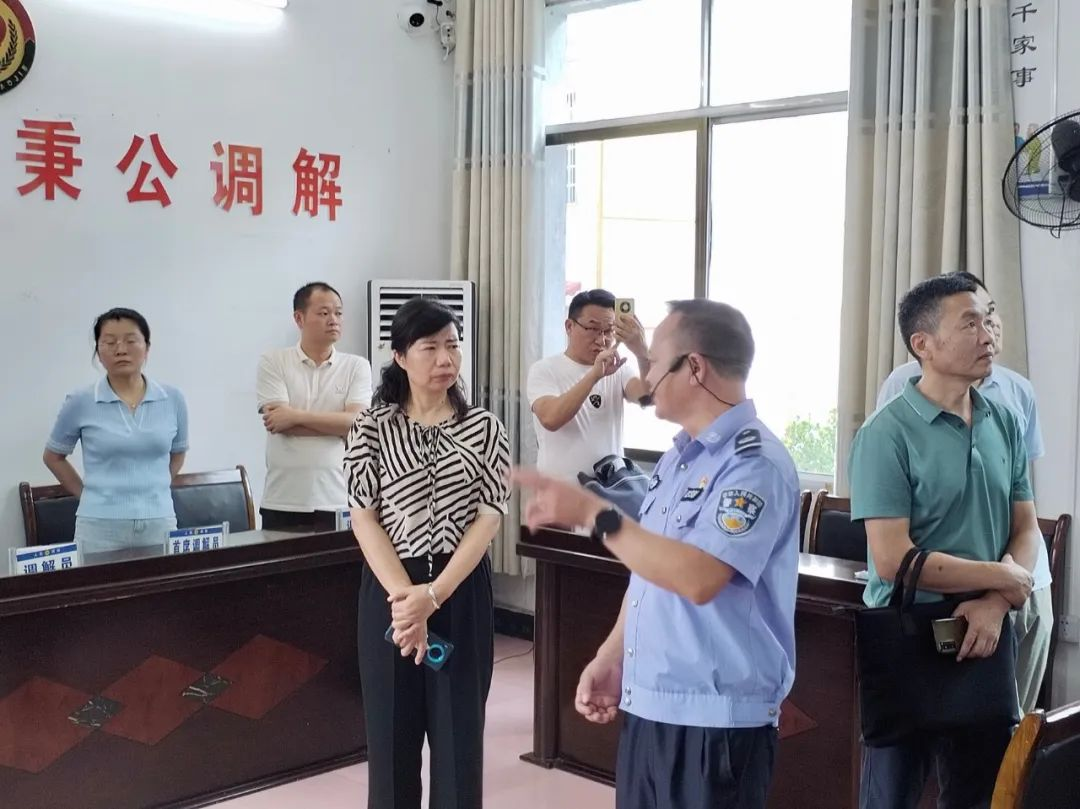 邵阳市坚持和发展新时代“枫桥经验”推进“背包式”调解暨司法所规范化建设现场观摩会在武冈市举行_邵阳头条网