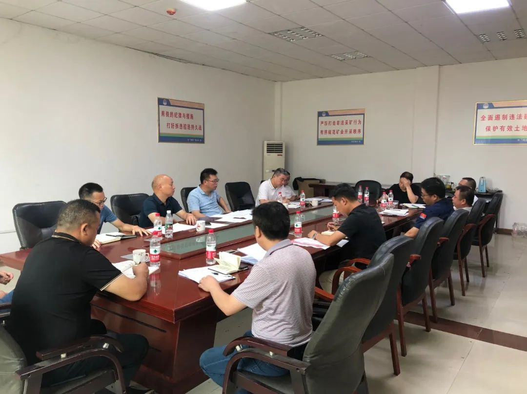 武冈市召开打非拆违工作调度会_邵阳头条网