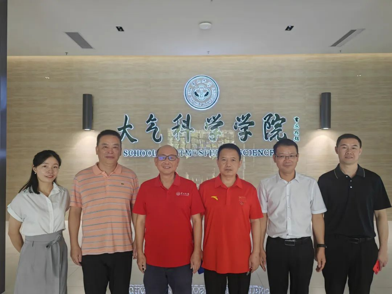 省科协走访武冈籍院士戴永久_邵阳头条网